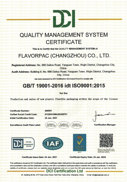 China Flavorpac (Changzhou) Co., Ltd. certificaciones