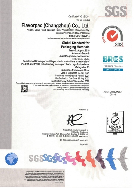 China Flavorpac (Changzhou) Co., Ltd. certificaciones